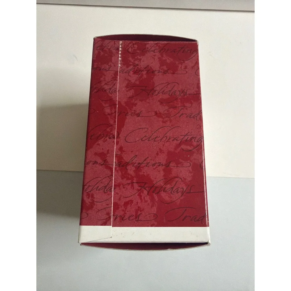Hallmark keepsake ornament